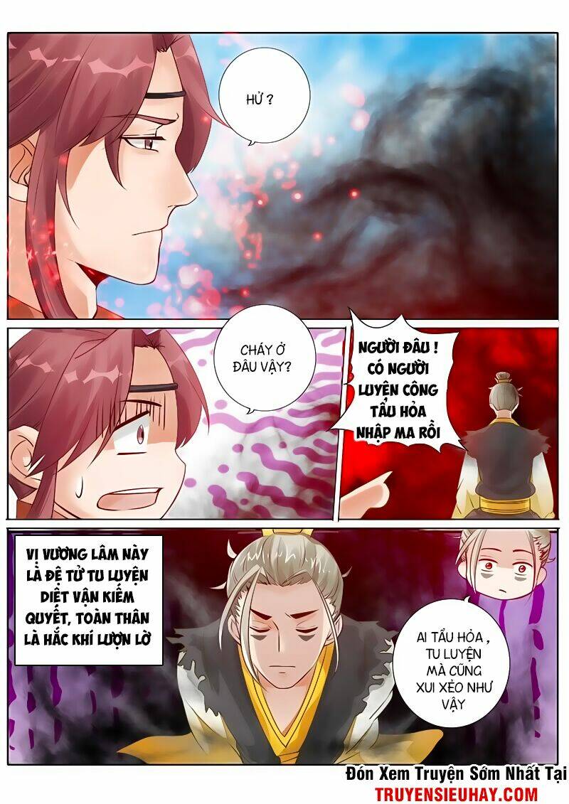 chư thiên ký chapter 71 7