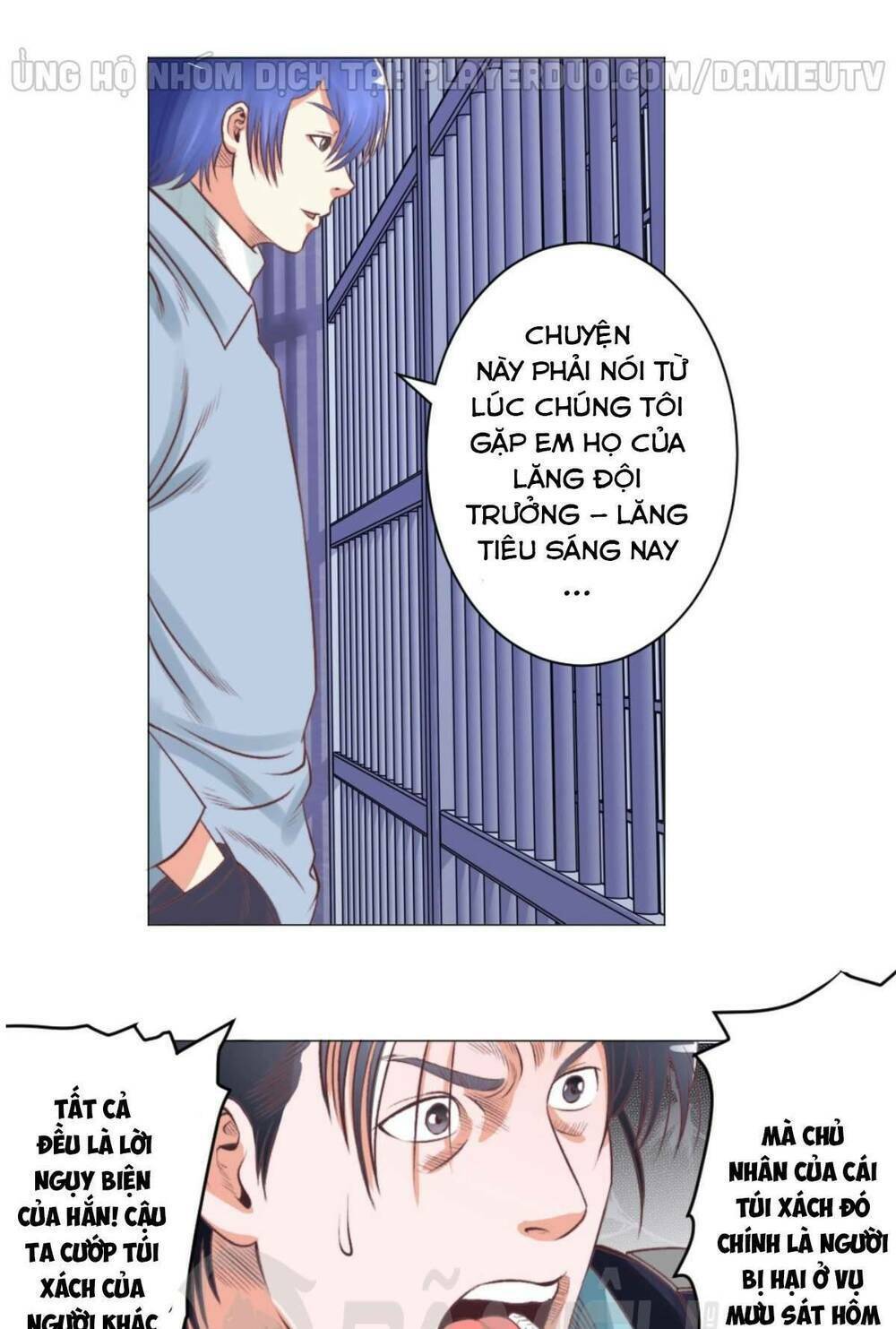 thấu thị y thánh chapter 51 14