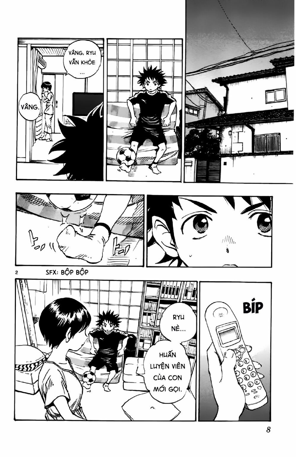 be blues! - ao ni nare chapter 8 6