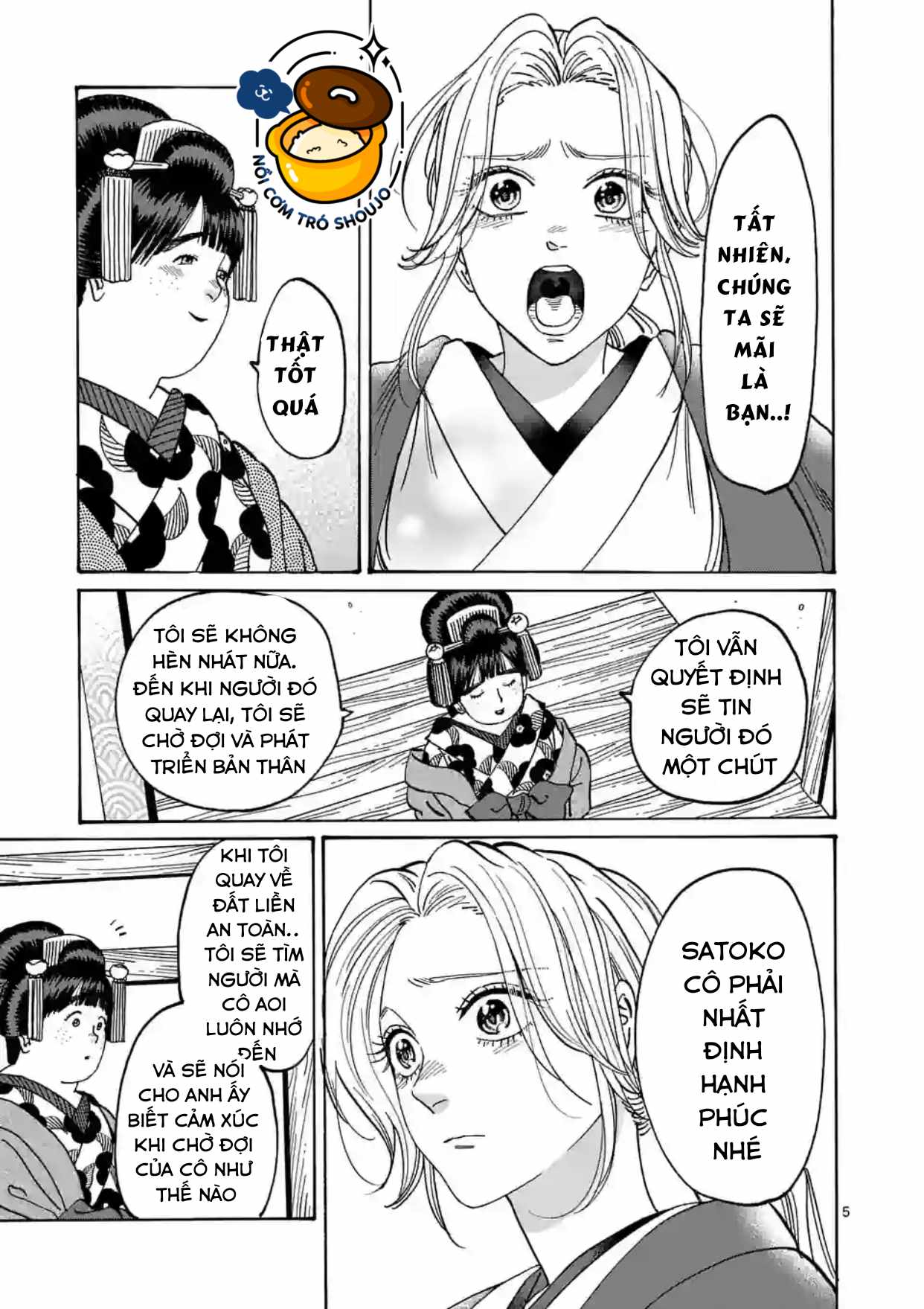 Đám Cưới Đom Đóm chapter 18.1 - Trang 5