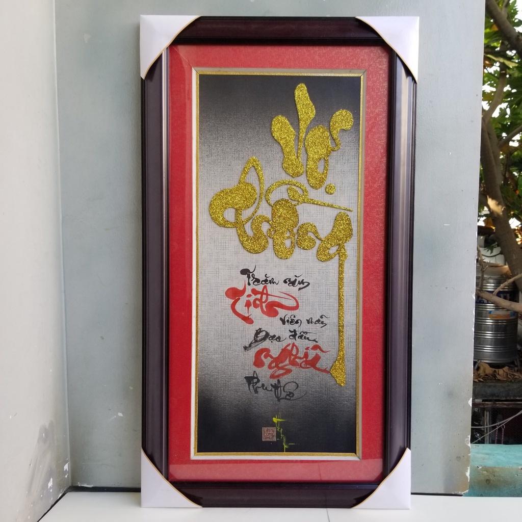 Thư pháp cha mẹ và vợ chồng. Quà tặng tranh thư pháp. Quà tết, mừng thọ ông bà, cha mẹ.