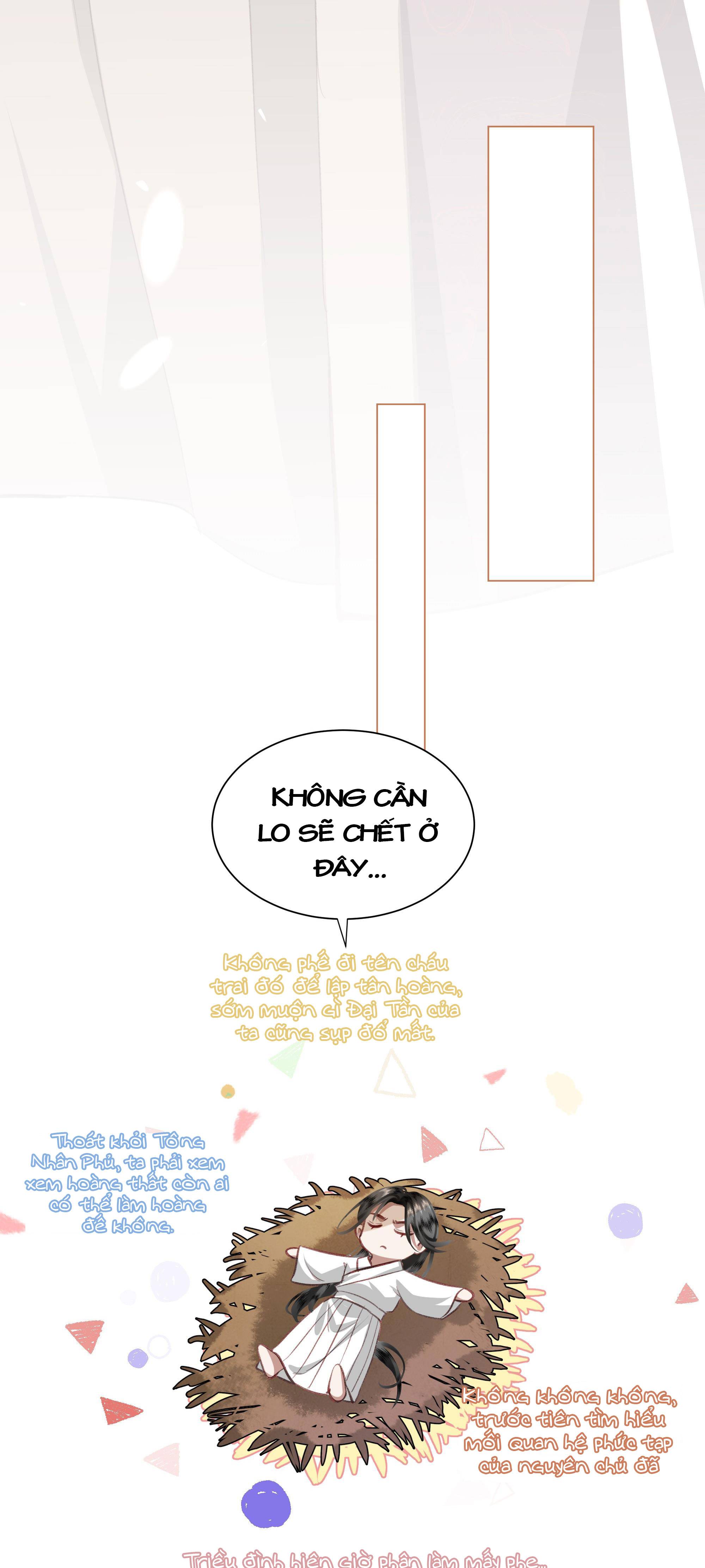 bẩm bạo quân, quý phi nói nàng là tổ tông của người! chapter 2 19