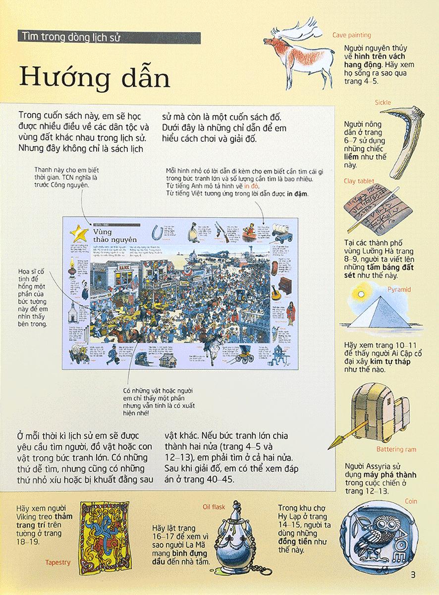 Thử Tài Tìm Kiếm - Lịch Sử