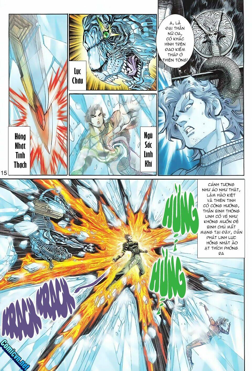 thần binh huyền kỳ 3+3.5 chapter 103 15