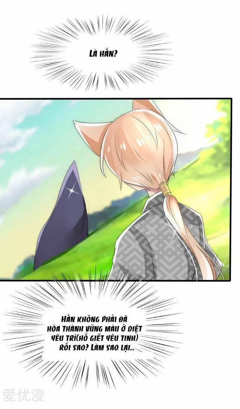 kế hoạch sủng ái của tiểu công chúa chapter 34 9