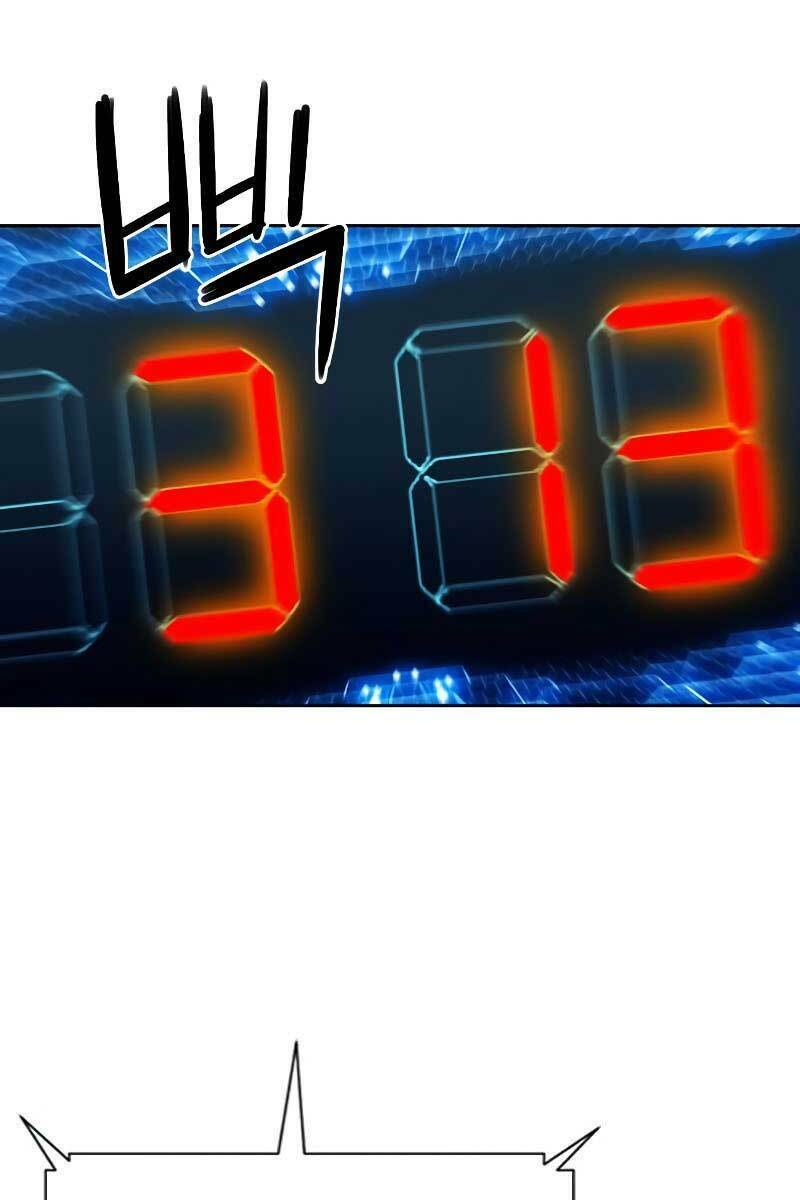 druid tại ga seoul - người hóa thú chapter 85 60