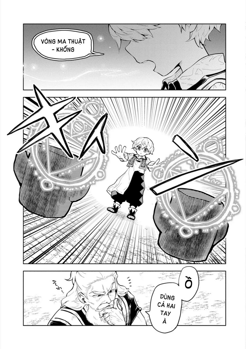 Saikyou Juzoku Tensei: Cheat Majutsushi no Slow Life chapter 1.2 20