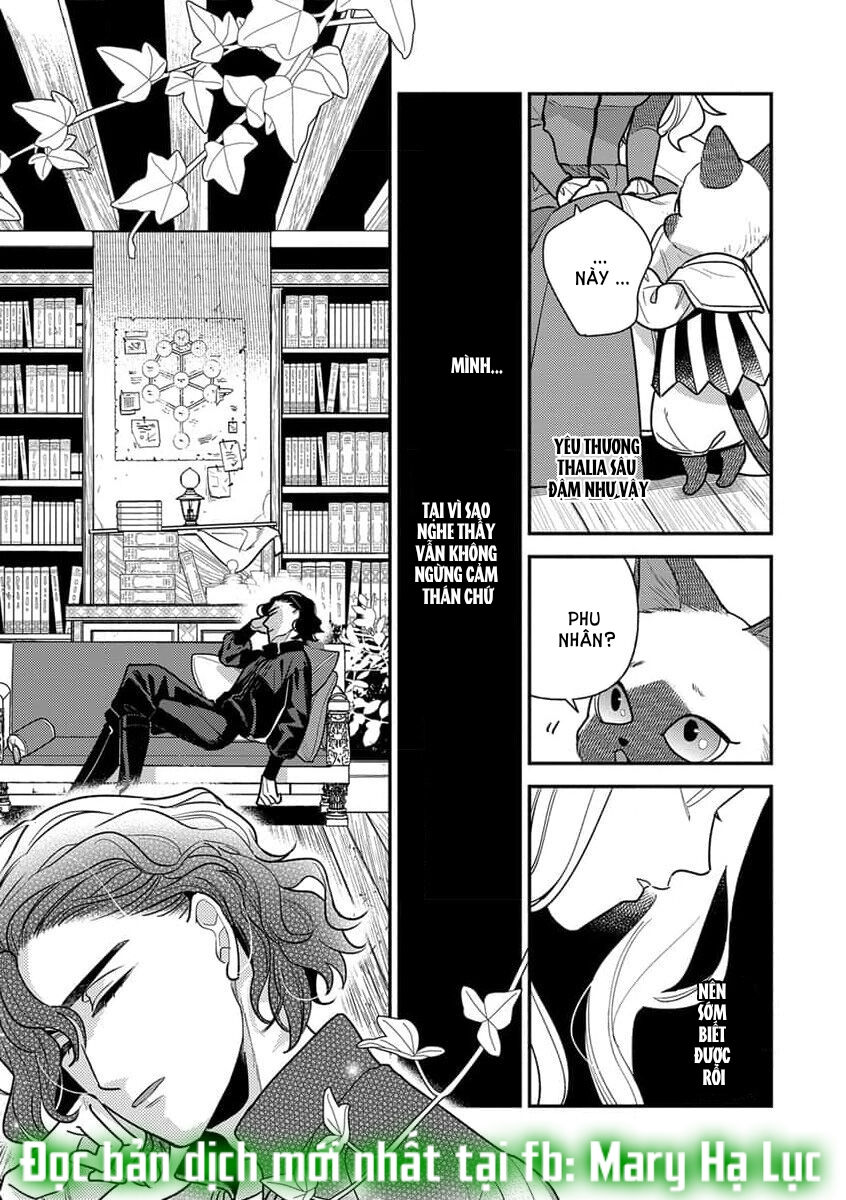 nàng công chúa tái sinh rơi vào tay phù thủy độc ác nhất chapter 3.2 3