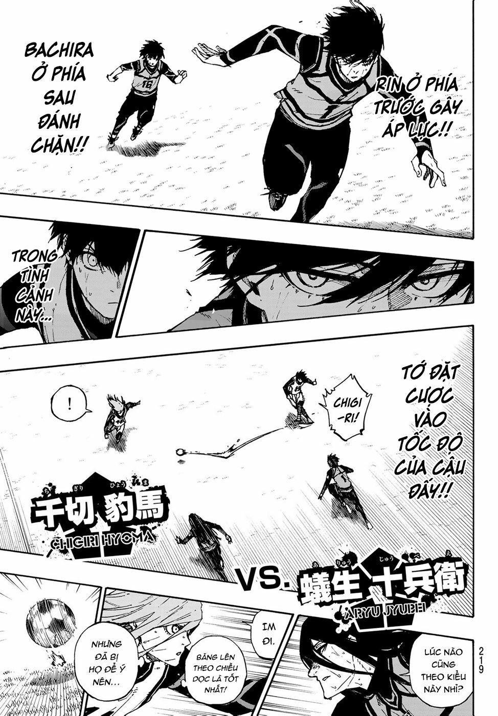 tiền đạo số 1 chapter 78 7