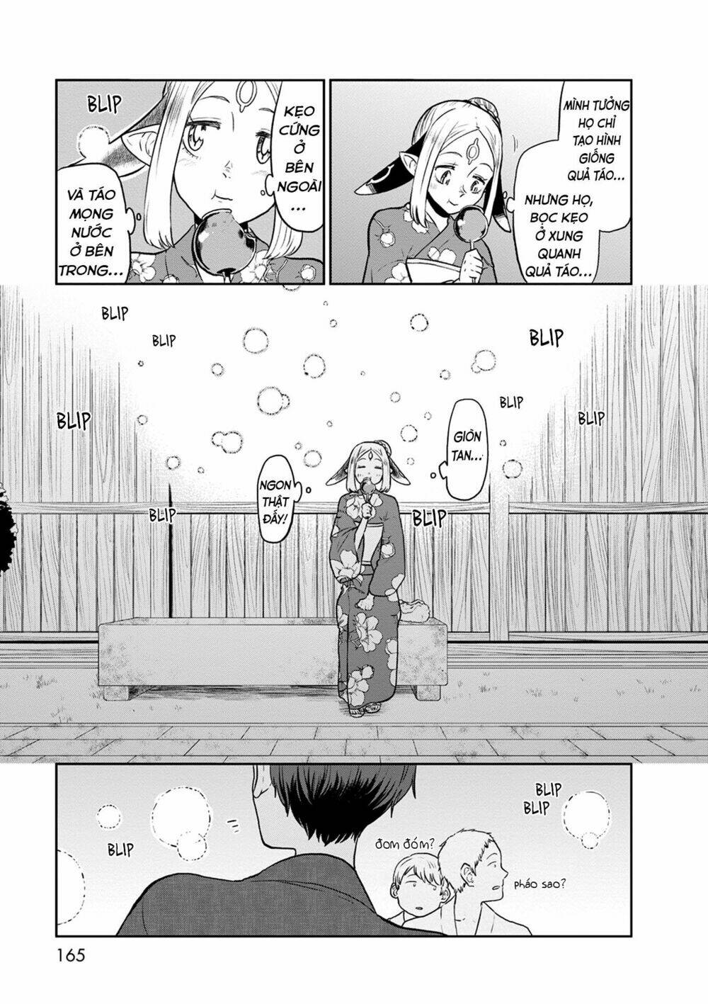 kumika no mikaku chapter 27 19