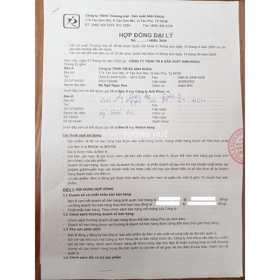Áo lót nữ Annie A3012 cài trước mỏng trơn.