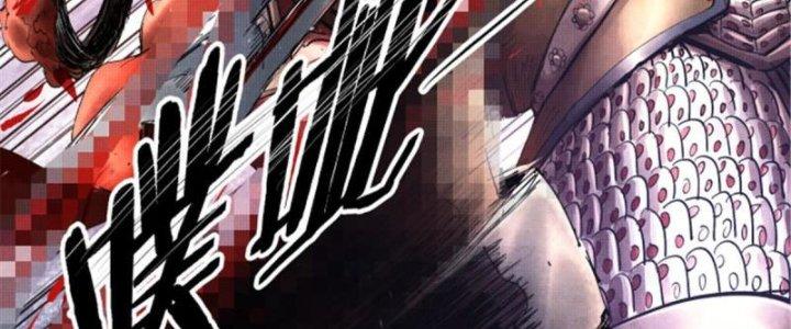 máy mô phỏng nhân sinh của lữ bố chapter 11 140