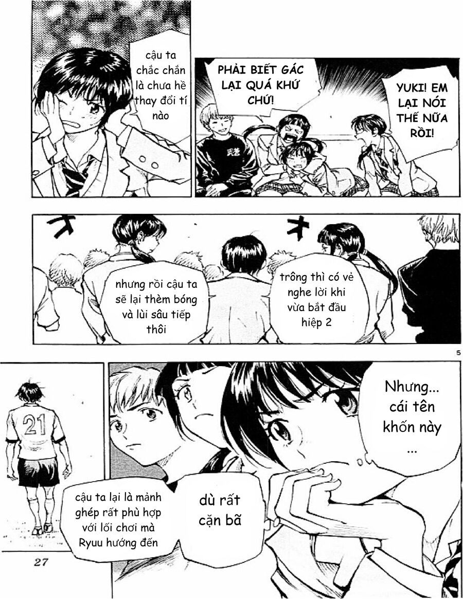 be blues! - ao ni nare chapter 99 5