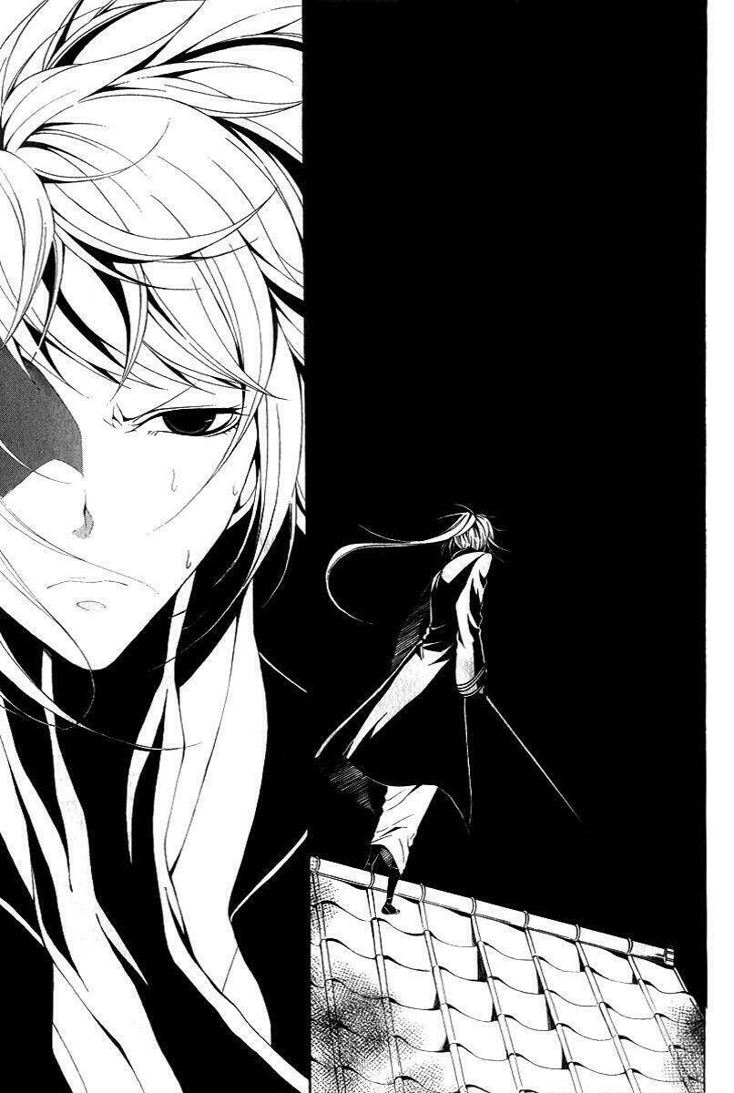 teiden shoujo to hanemushi no orchestra chapter 10 32