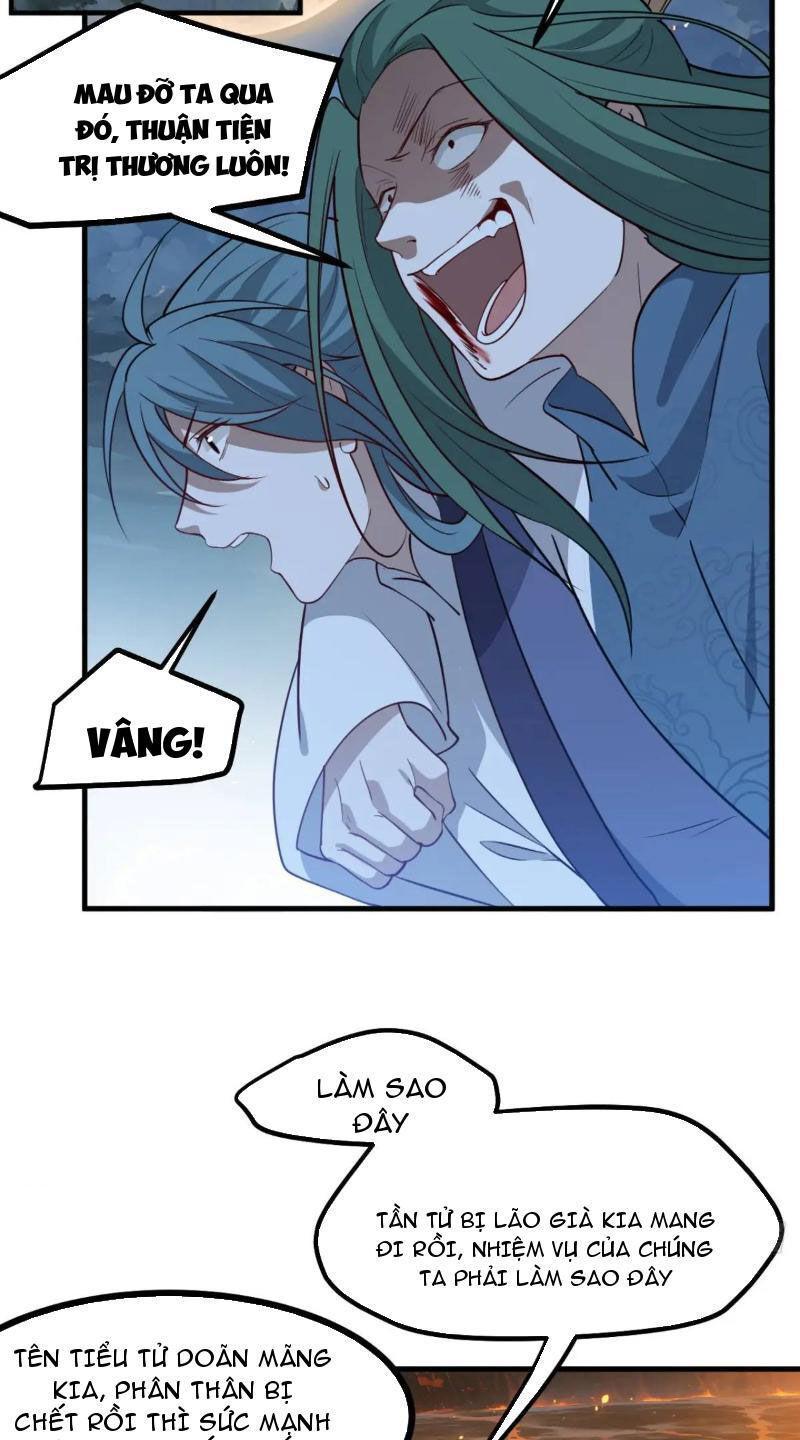 hệ thống gánh con mạnh nhất chapter 123 12