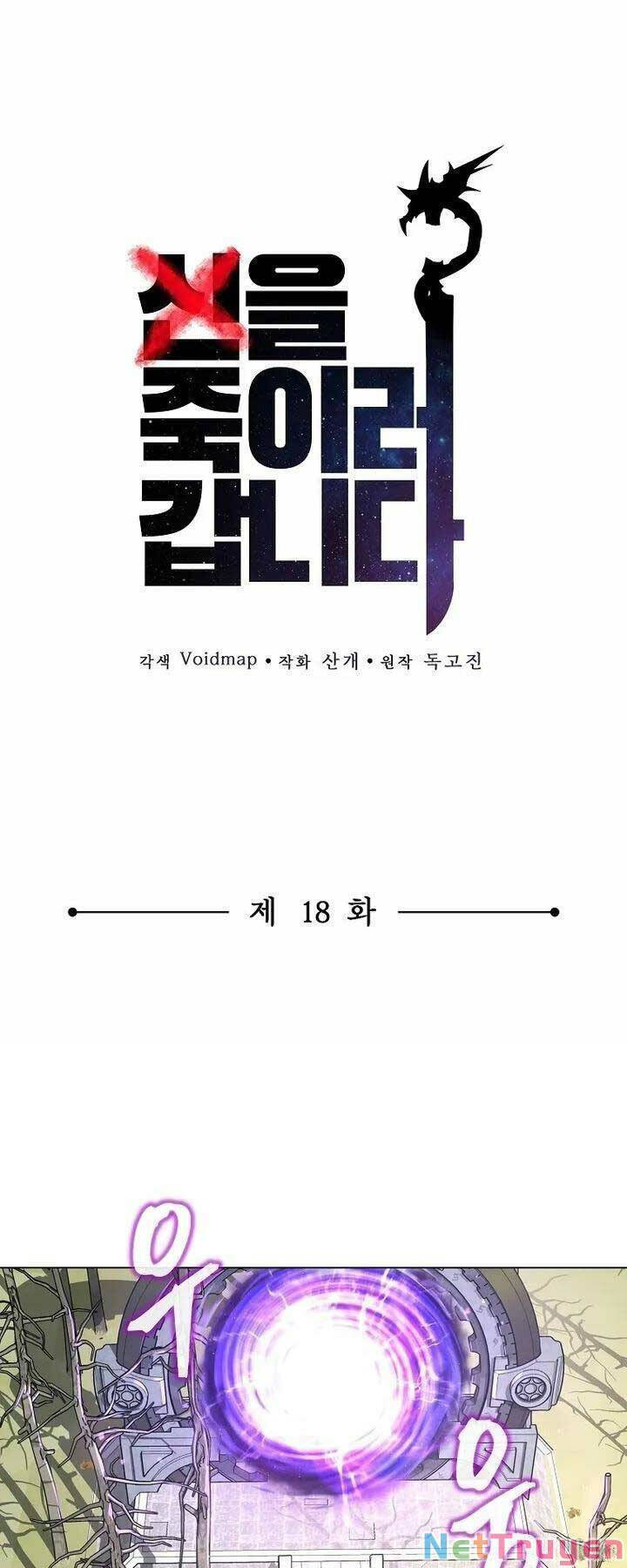 con đường diệt thần chapter 18 1