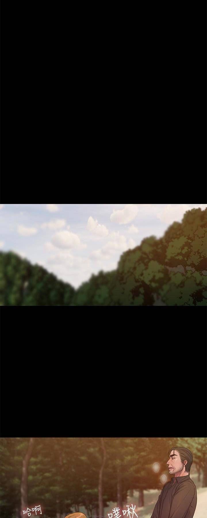 chạy trốn chapter 54 17