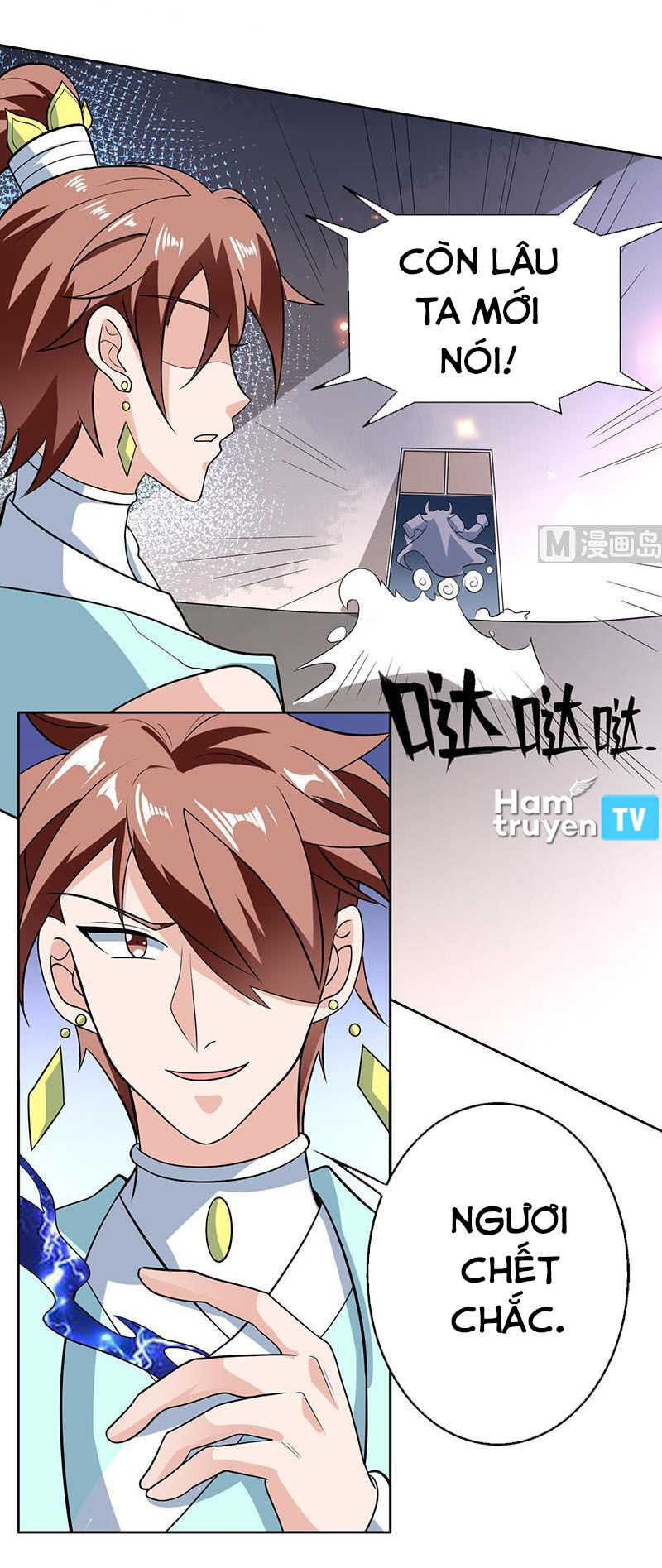 tối cường thần thú hệ thống chapter 230 14