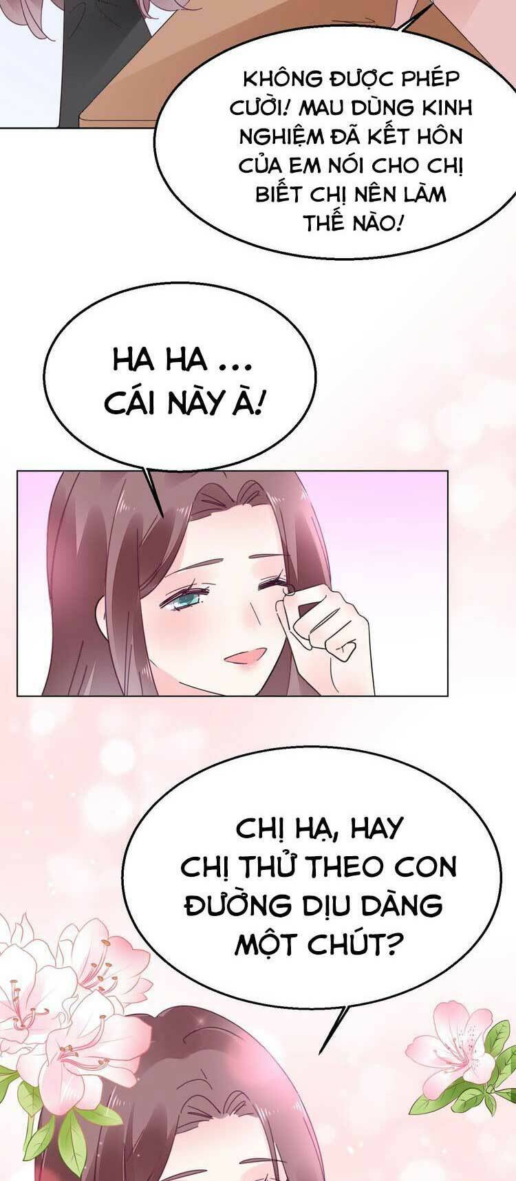 điều ước sủng ái bất bình đẳng chapter 74.2 16