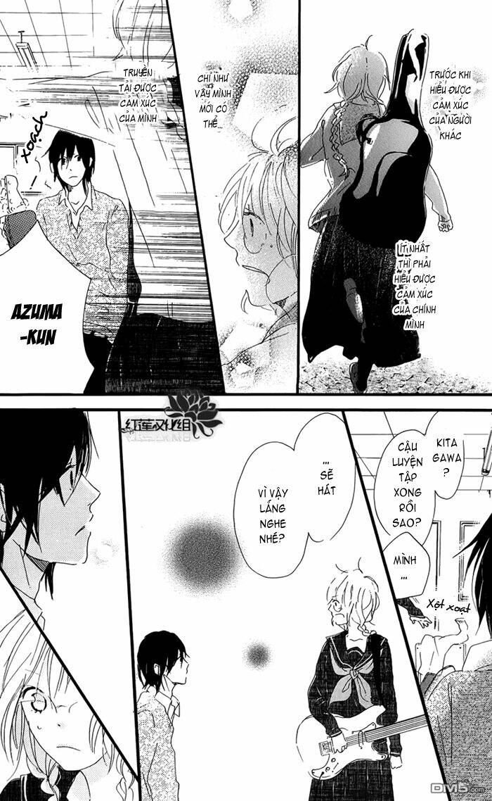 mashikaku rock chapter 2 27