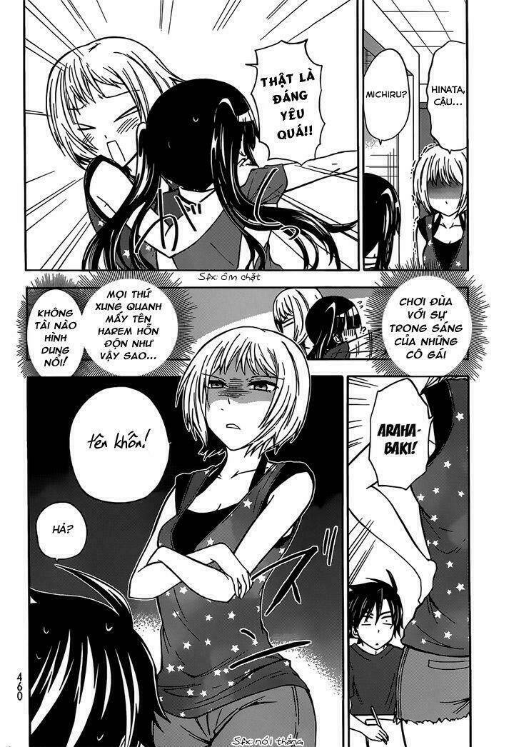 maga-tsuki chapter 41.5 18