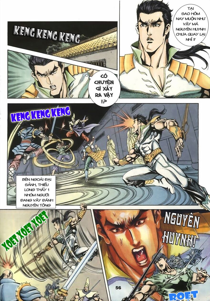 tầm tần ký chapter 4 25