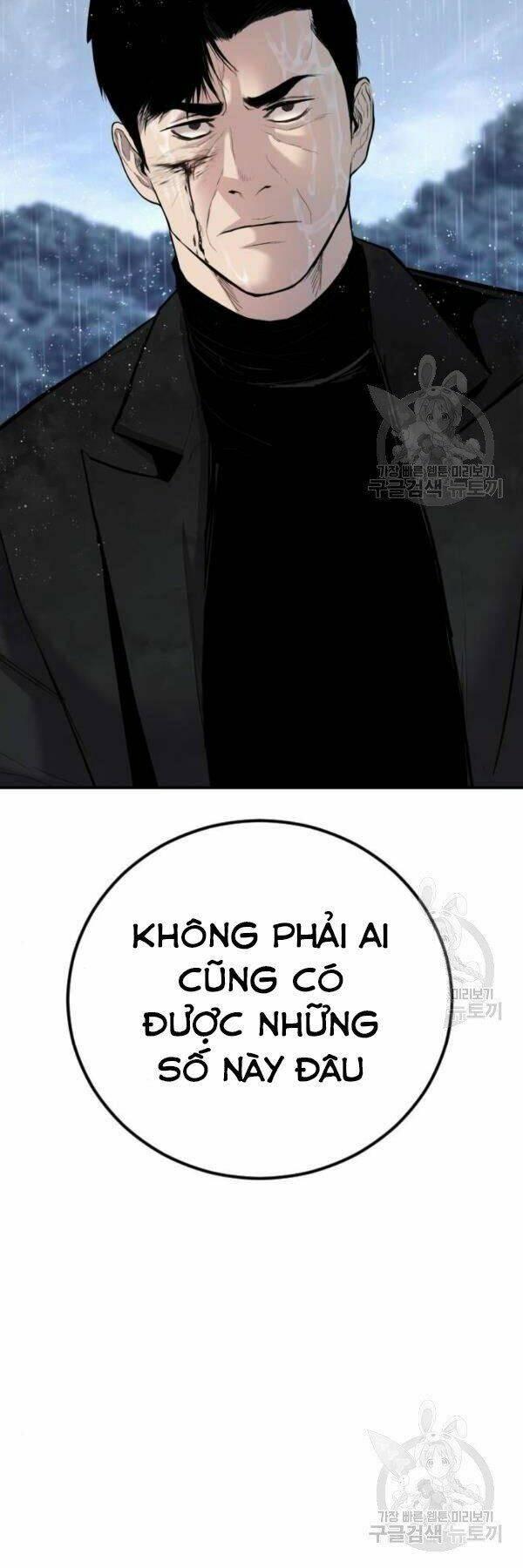 đặc vụ kim chapter 30 56