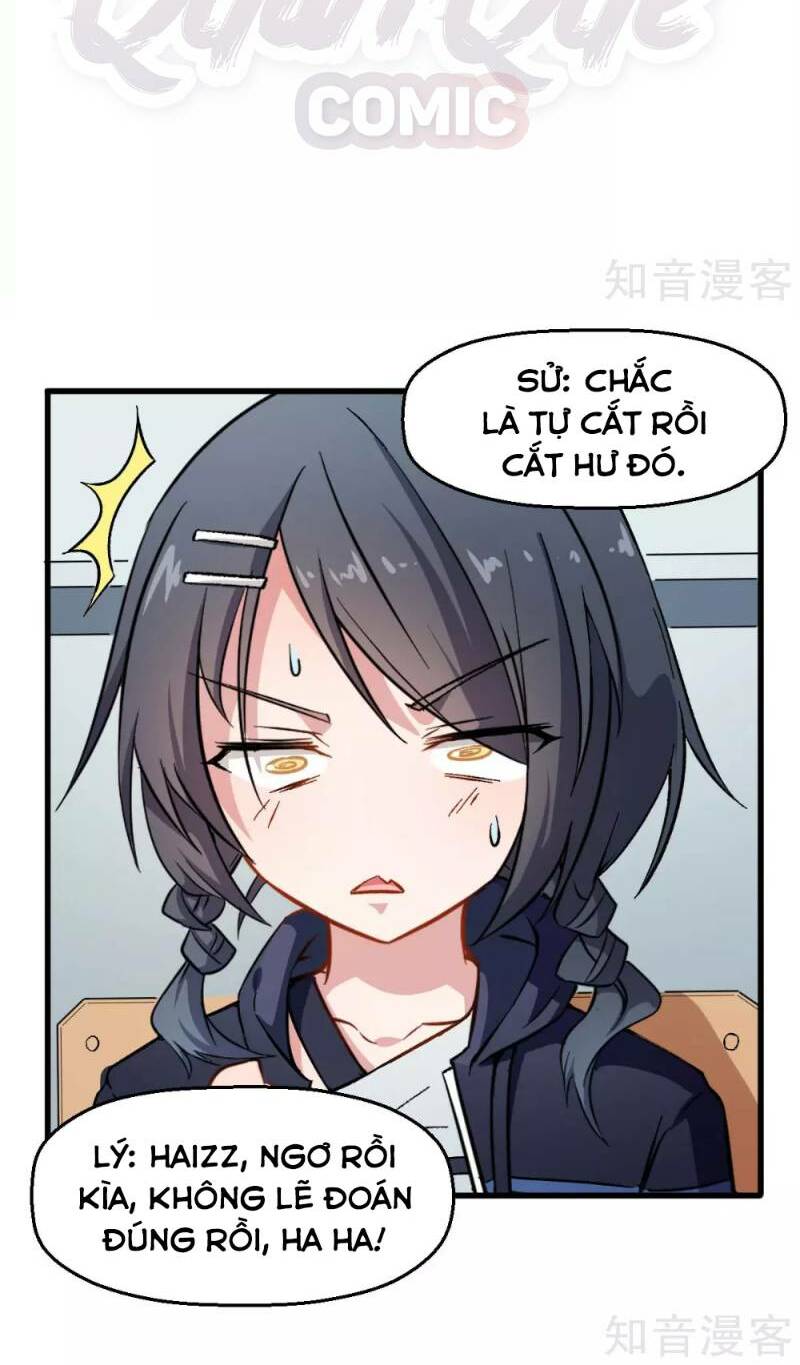 vườn trường cuồng sư hệ thống chapter 73 6