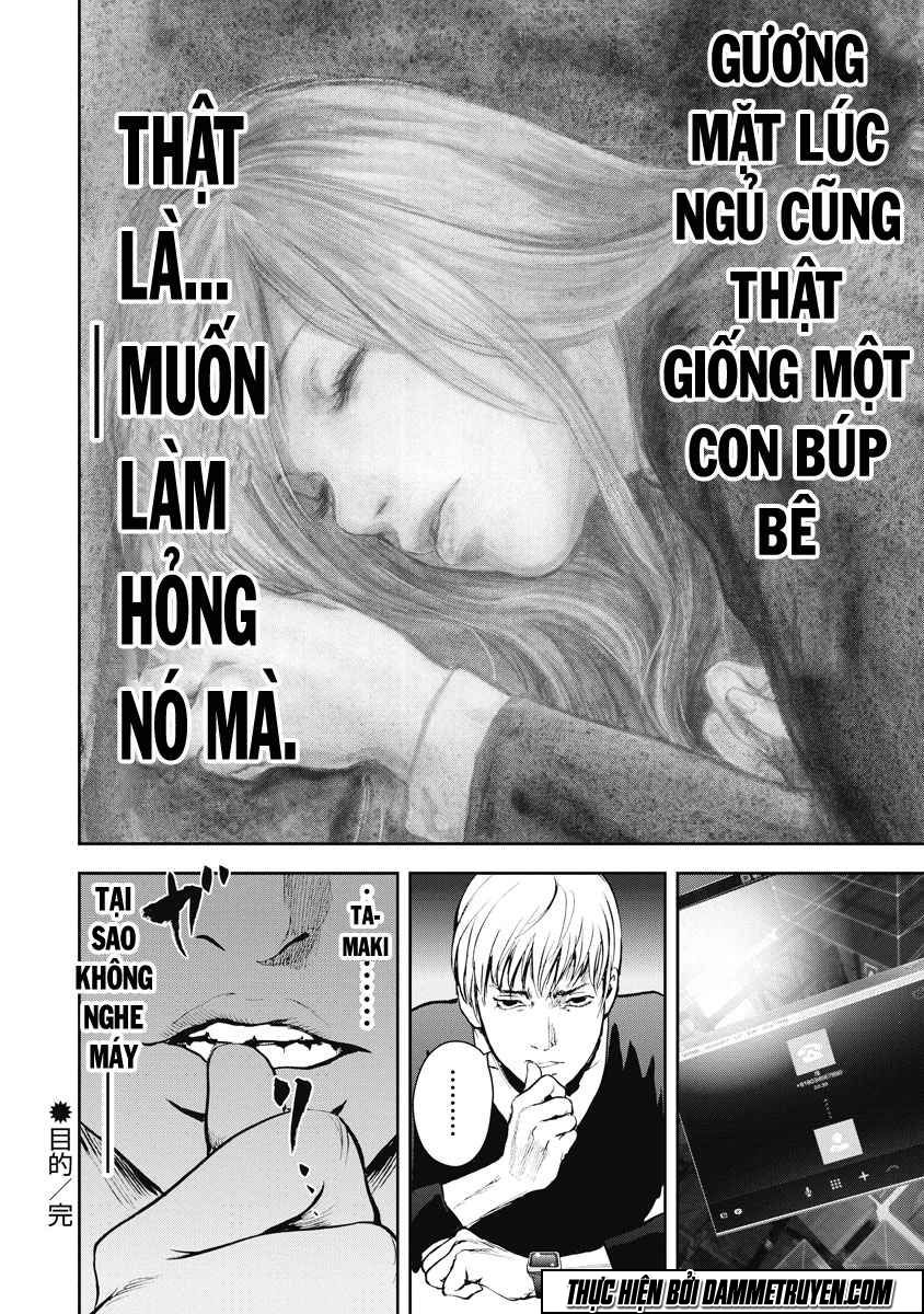 Gift ± chapter 14 20