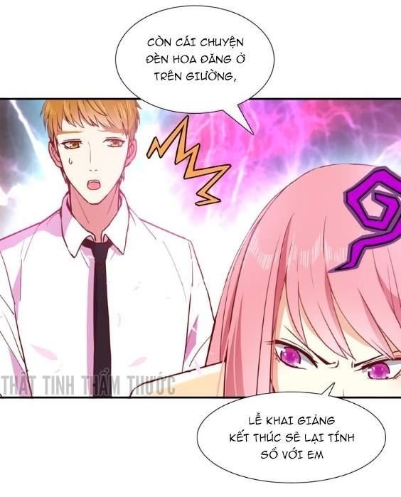 mộng văn sơn hải kinh chapter 3 16