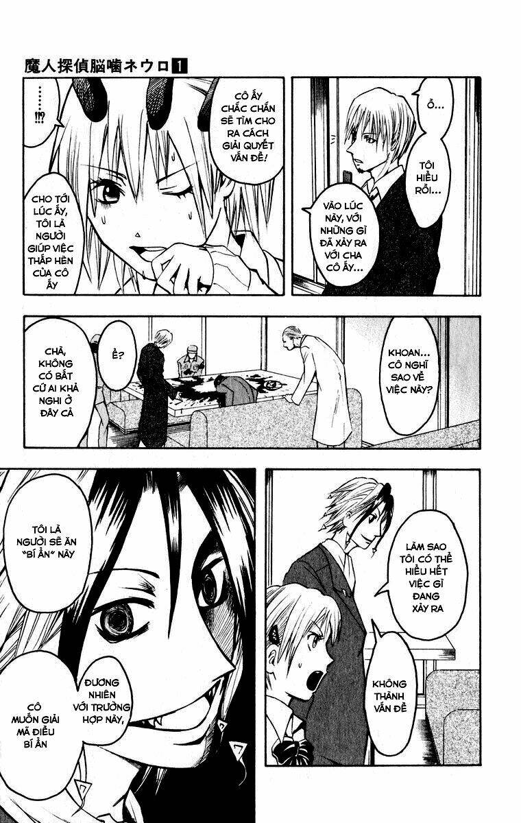 majin tantei nougami neuro chapter 1 24