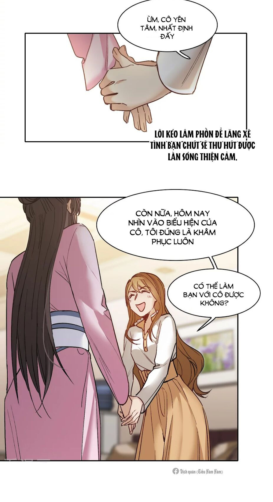 thế giới đệ nhất cự tinh chapter 21.1 12