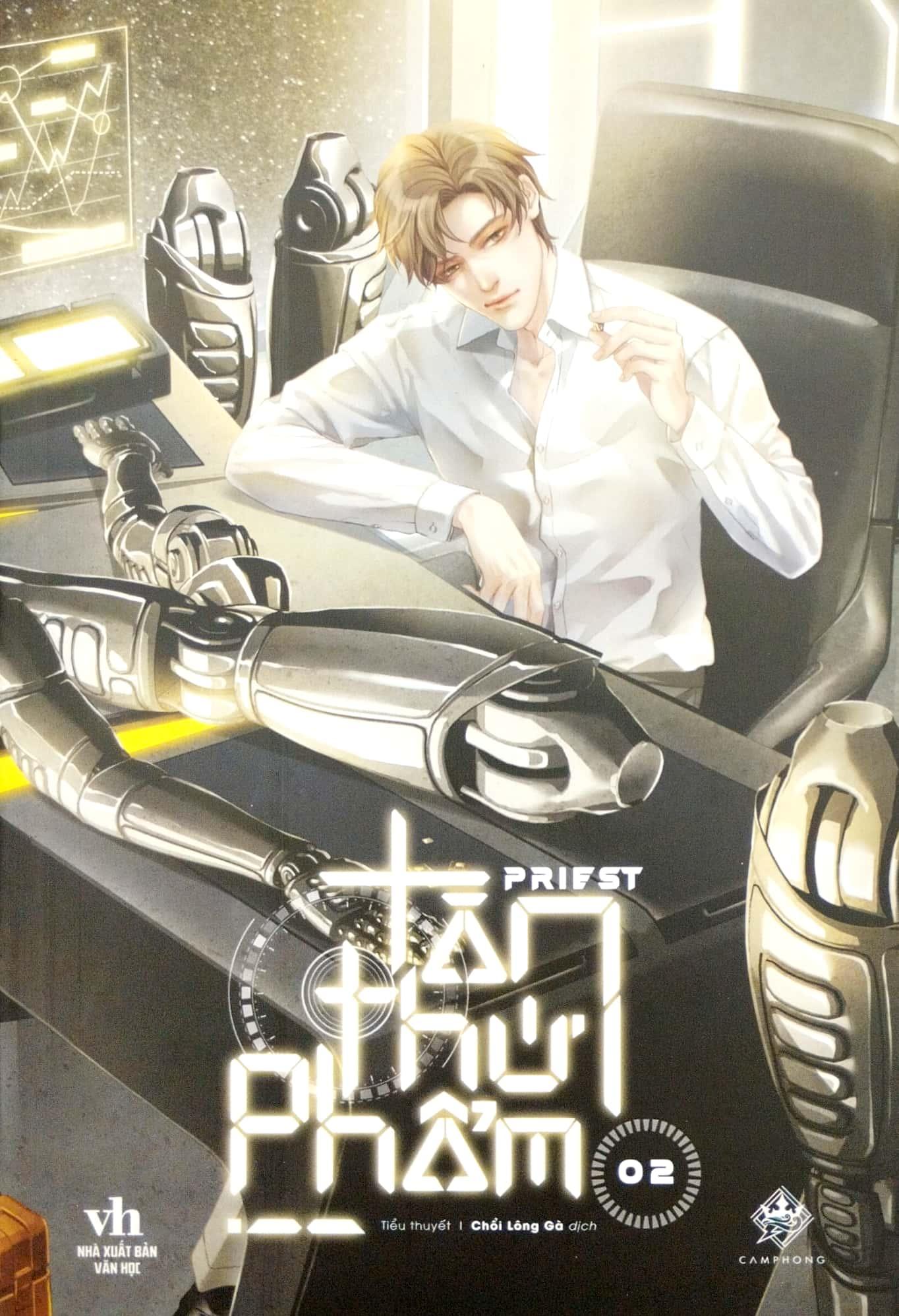 Tàn Thứ Phẩm - Tập 2