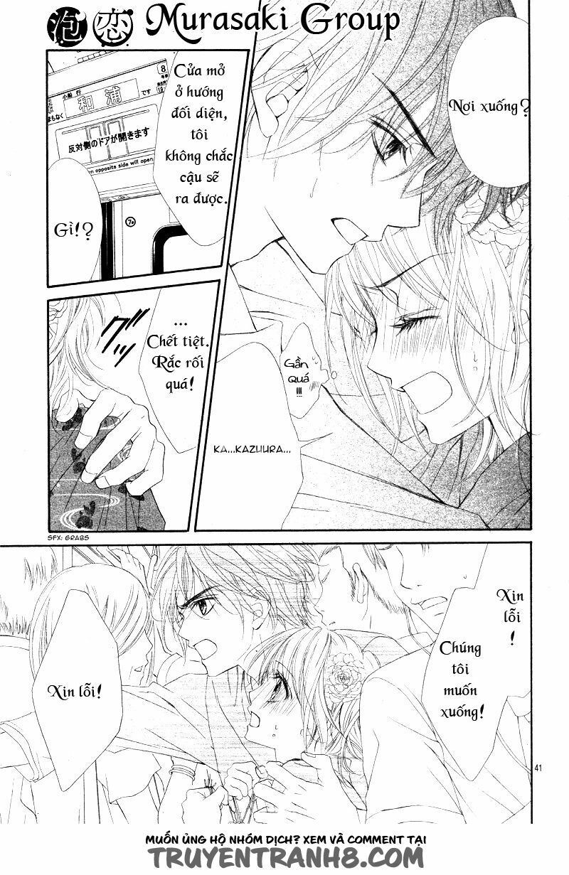 awa-koi chapter 1.2 22