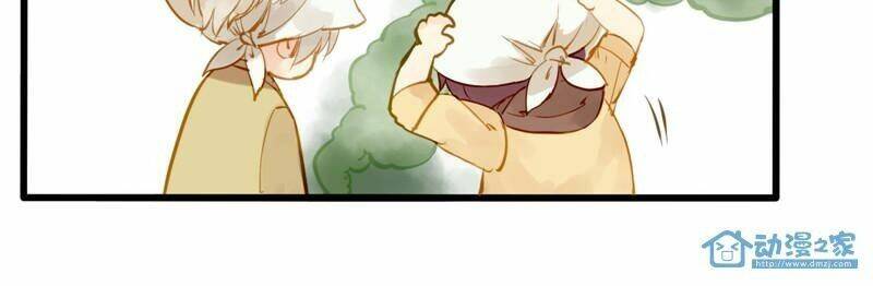 hằng mộng nam thần chapter 10 14