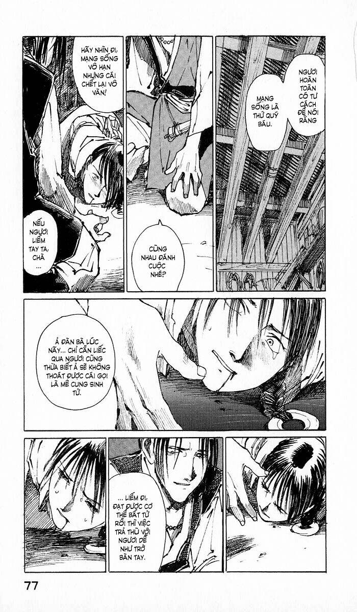 mugen no juunin chapter 5.2 16