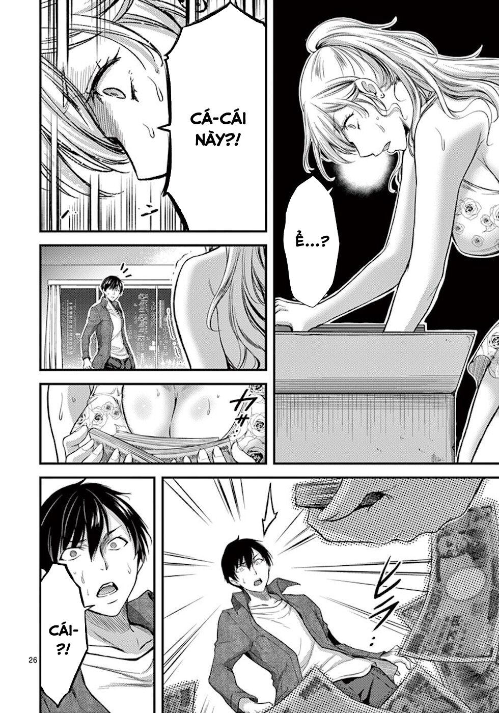 dokuzakura chapter 3 28