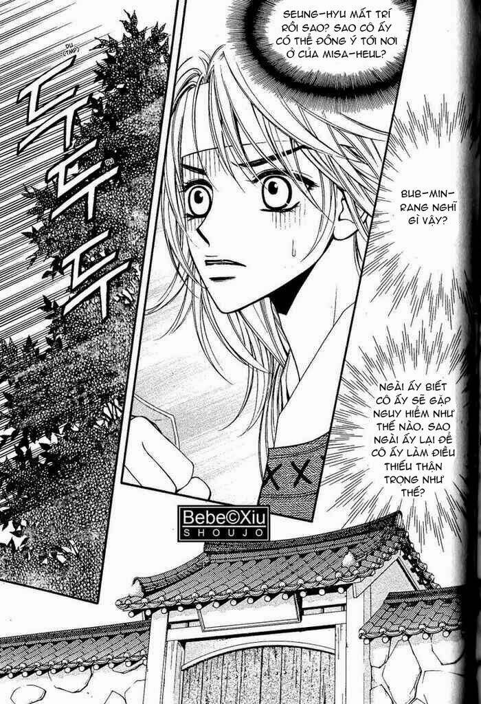 sarasah chapter 18.2 10