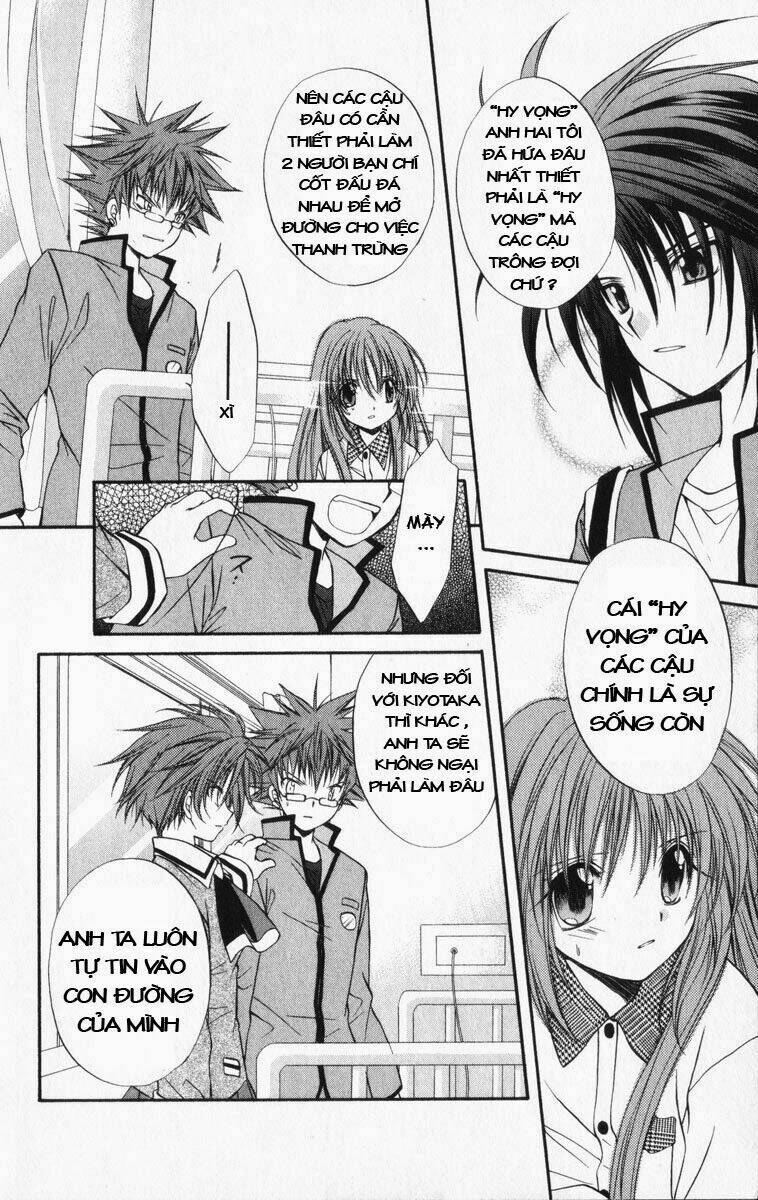 spiral: suiri no kizuna chapter 32 13