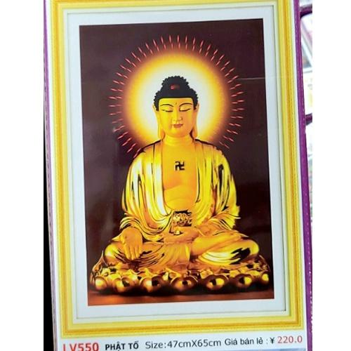 Tranh đá Phật A Di Đà áo vàng LV550 - kích thước 47 * 65