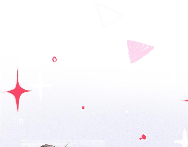 đều vì em chapter 0 2