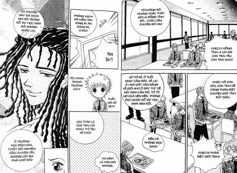 oridinary school chapter 2 63