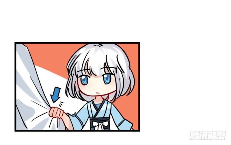 ta ở cổ đại xích cp chapter 8 27