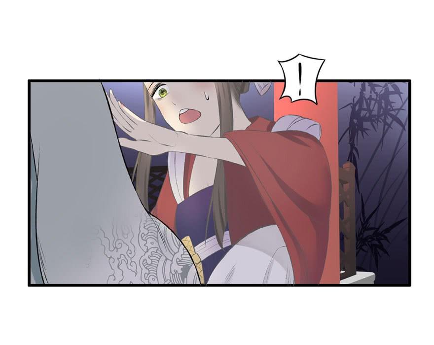 mạnh bà truy phu ký chapter 7 14