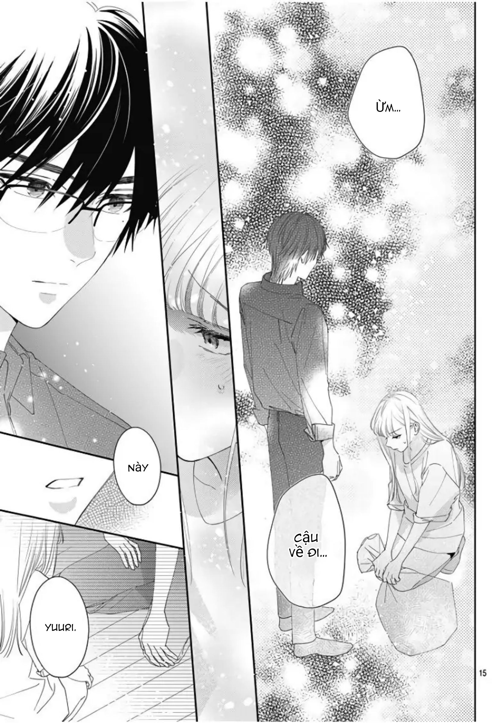 hayaku shitai futari chapter 18.2 2