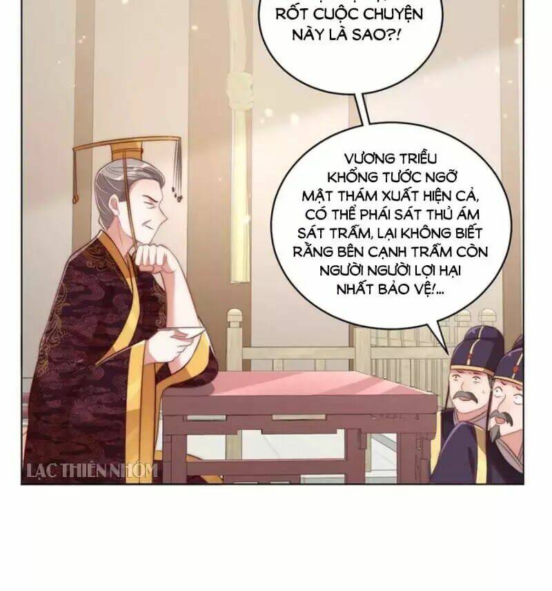 công chúa tại thượng: quốc sư mời xuống kiệu chapter 30 47