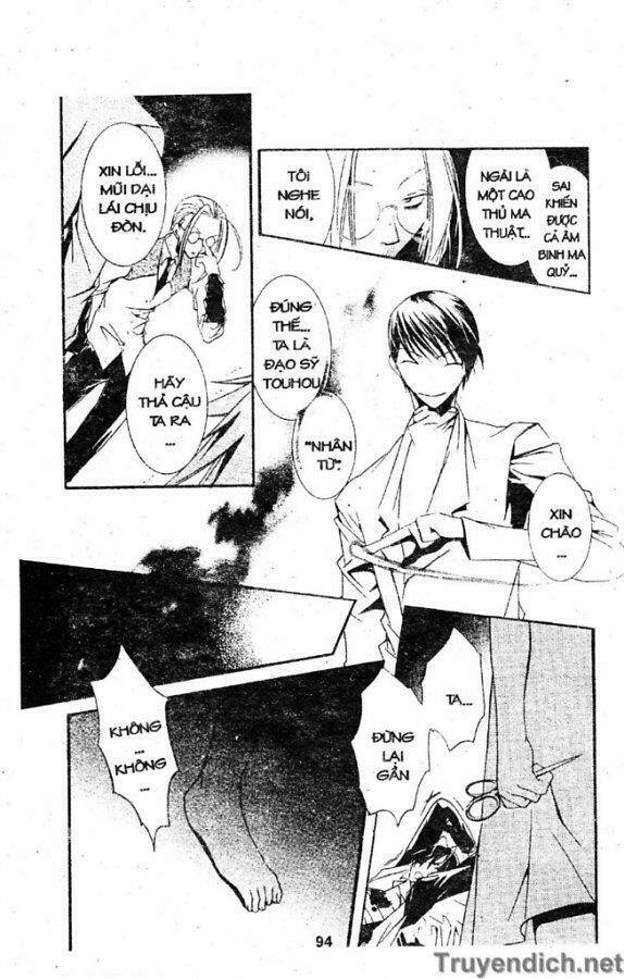 zombie-loan chapter 22 20