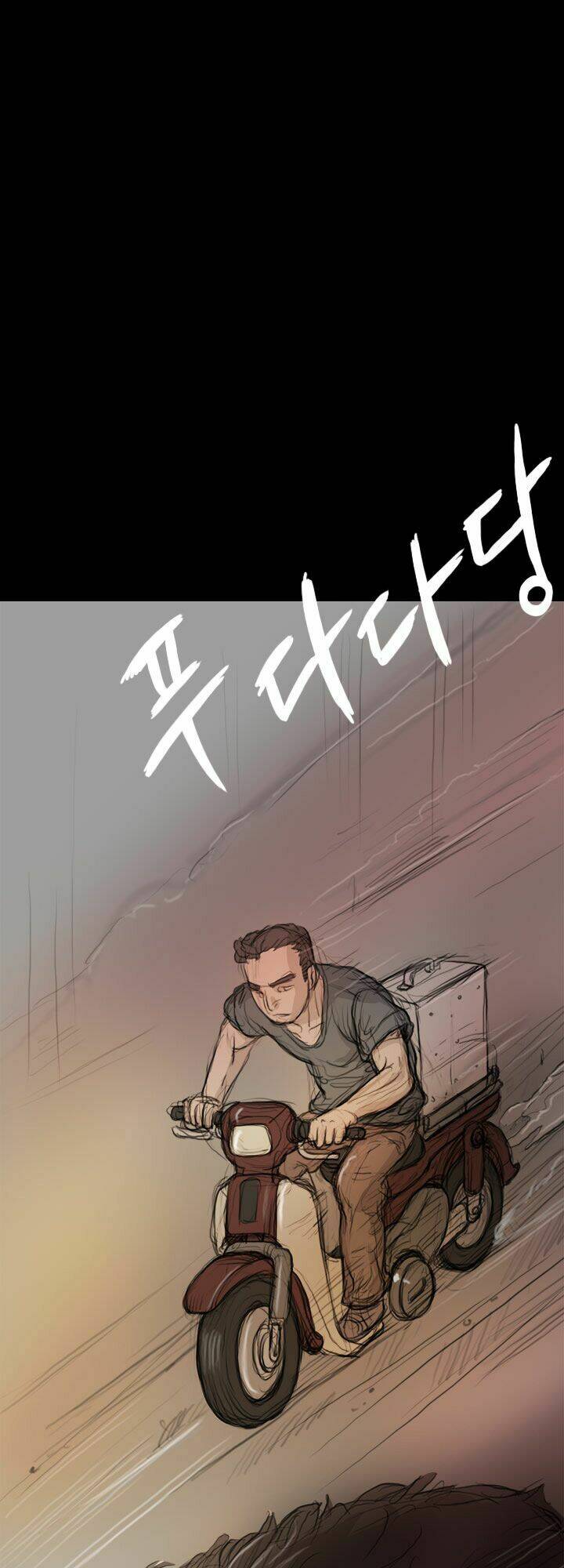 noona: yeon chapter 8 50