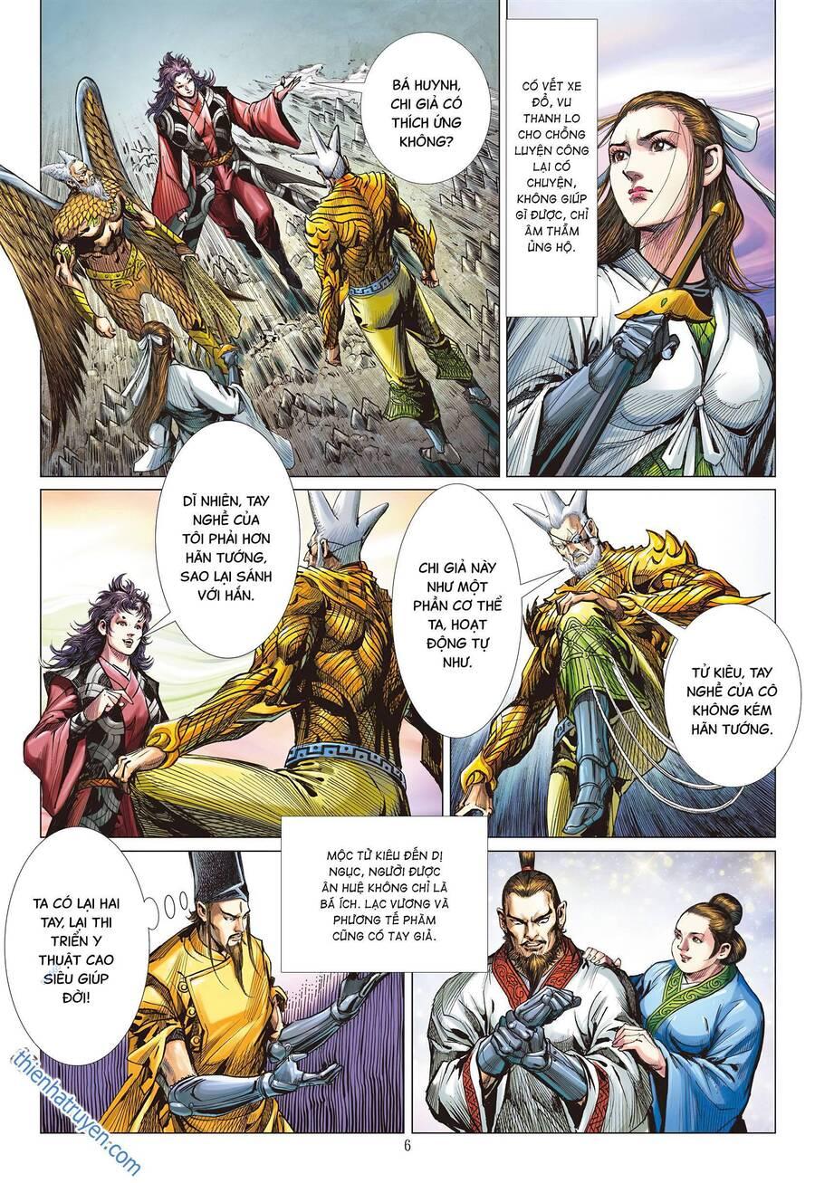 sơn hải kinh truyện chapter 296 4