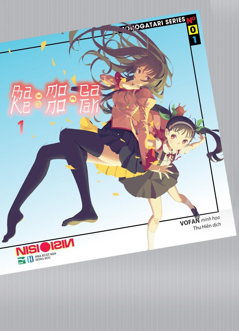 BAKEMONOGATARI 1 - Bản Giới Hạn Có Box Ver B: Standee Bập Bênh + Postcard Ver B (Hachikuji)